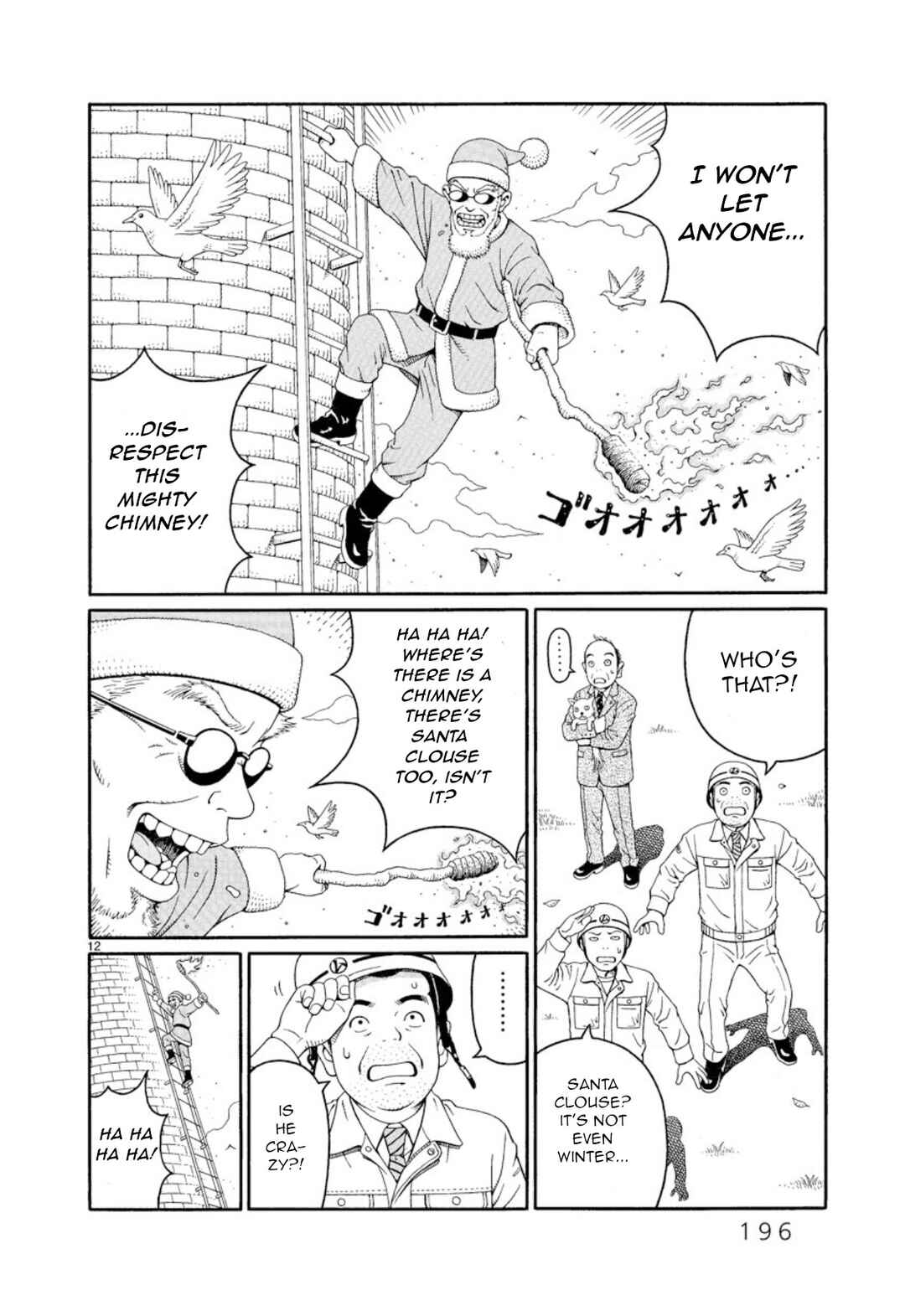 Page 12 Chapter 7 Chinamis Landscape