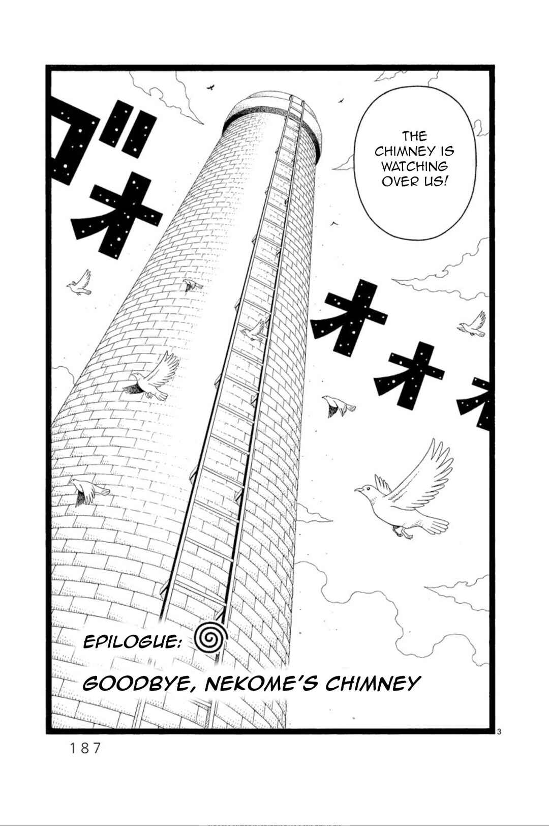 Page 3 Chapter 7 Chinamis Landscape