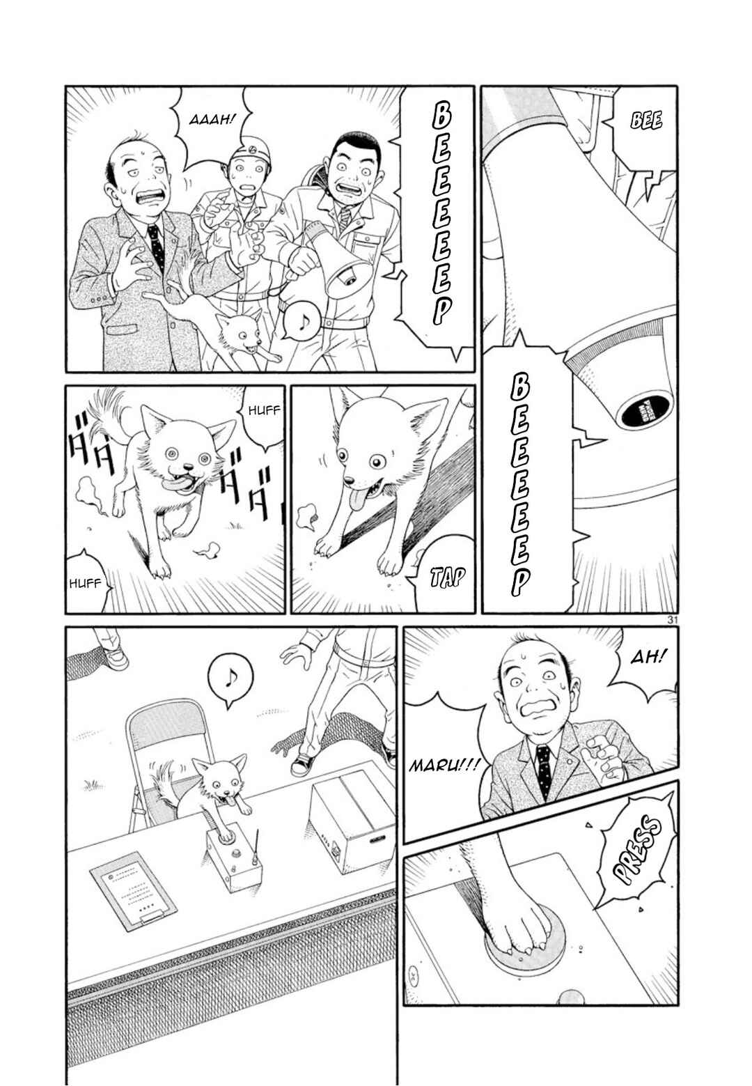 Page 31 Chapter 7 Chinamis Landscape