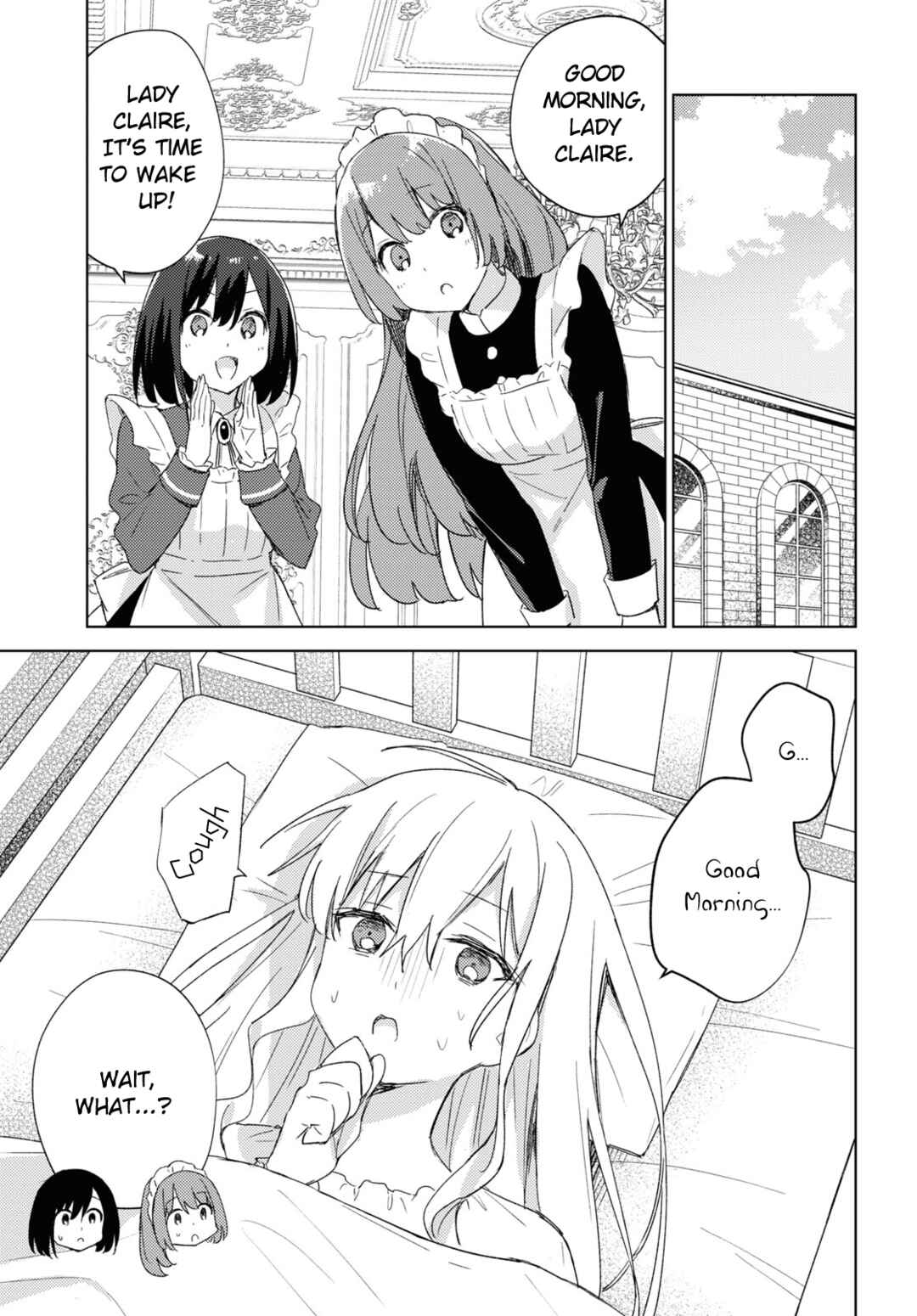 Page 1 Chapter 2 Watashi no Oshi wa Akuyaku Reijou. Maids Kitchen