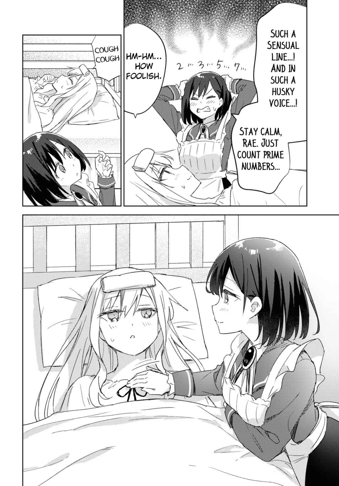 Page 10 Chapter 2 Watashi no Oshi wa Akuyaku Reijou. Maids Kitchen