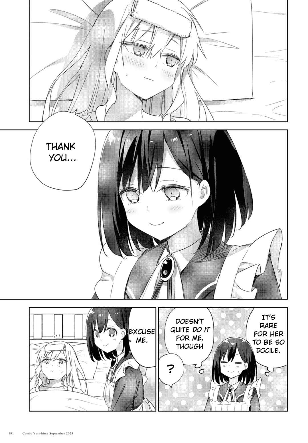 Page 11 Chapter 2 Watashi no Oshi wa Akuyaku Reijou. Maids Kitchen