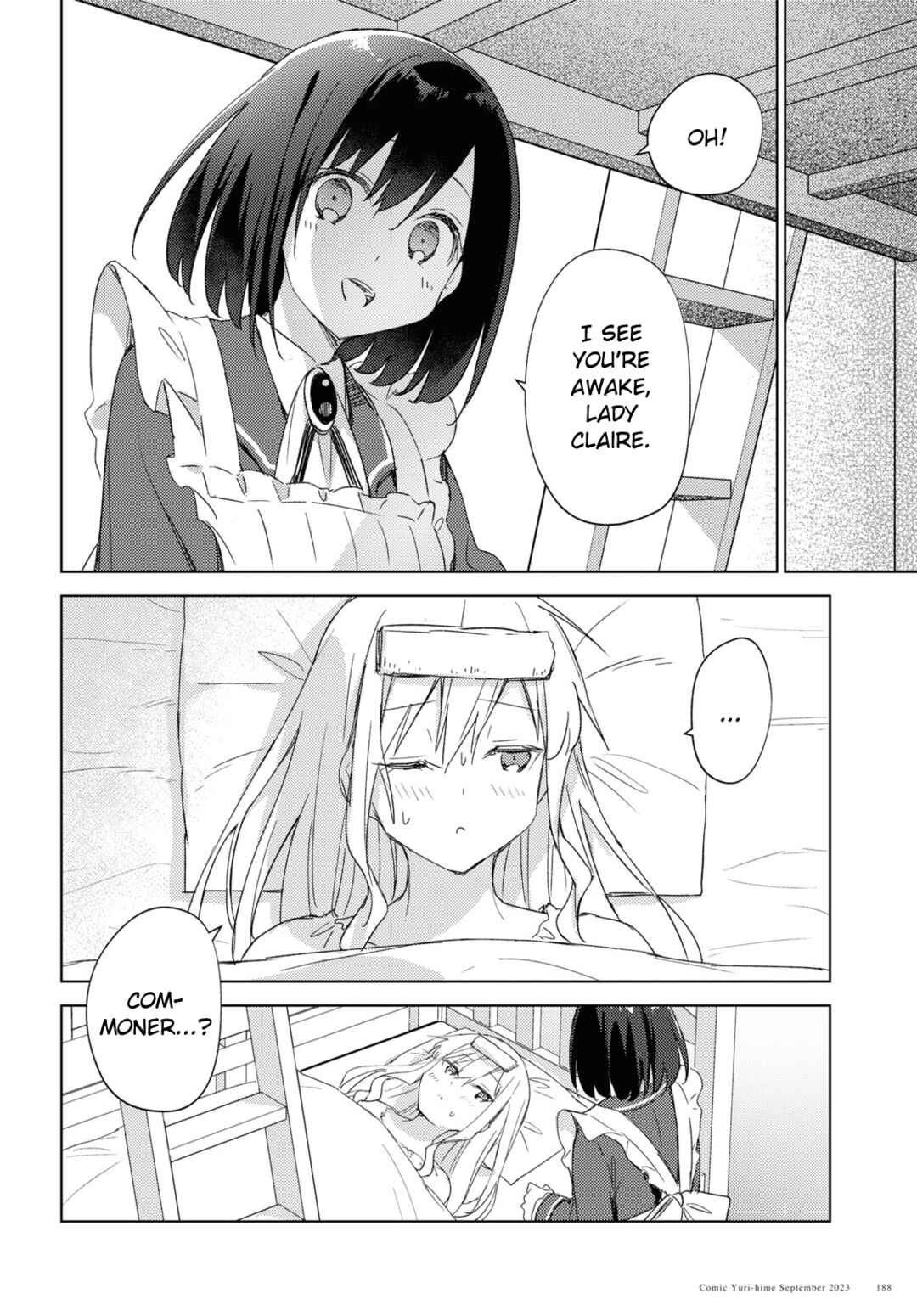 Page 8 Chapter 2 Watashi no Oshi wa Akuyaku Reijou. Maids Kitchen