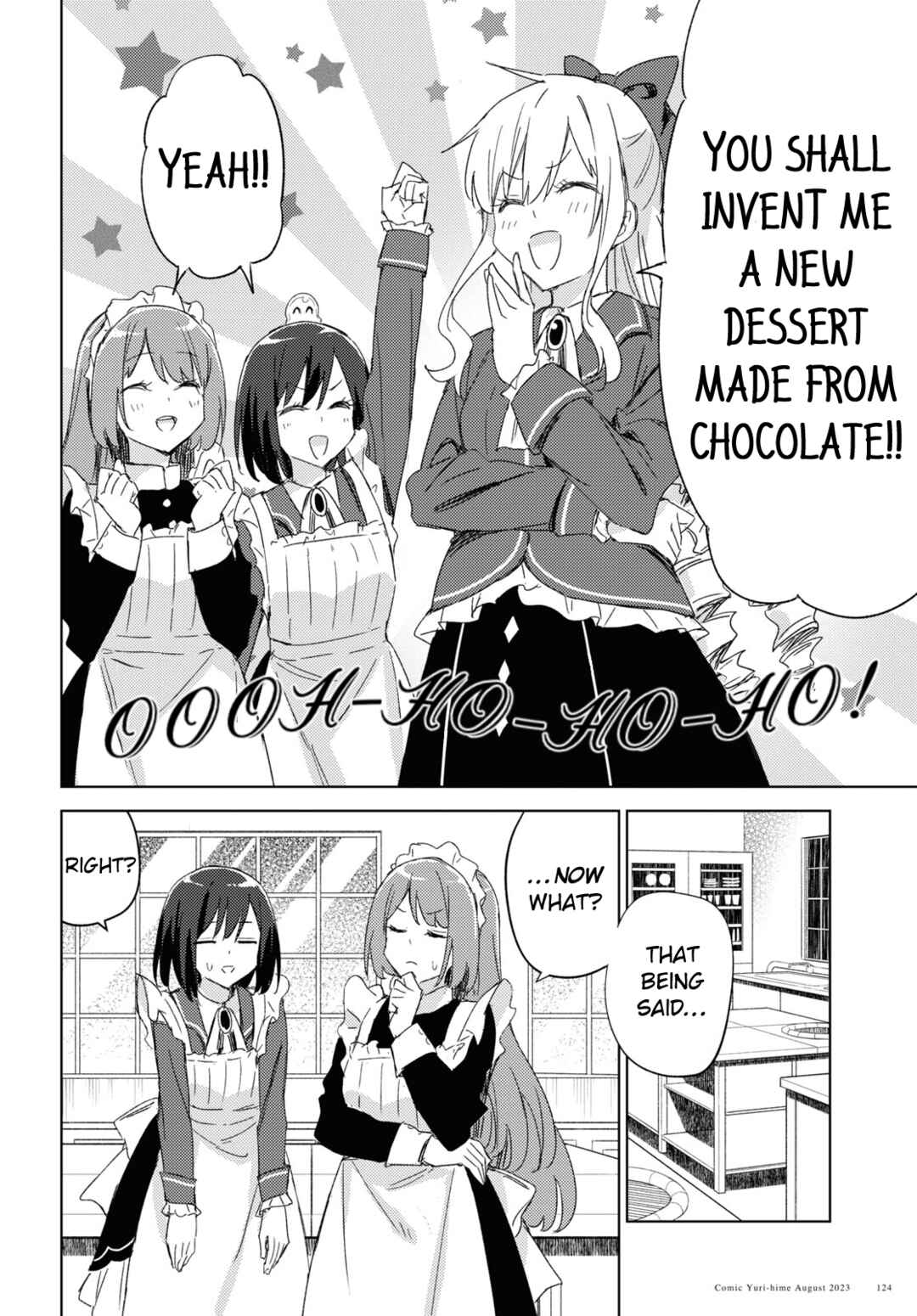 Page 12 Chapter 1 Watashi no Oshi wa Akuyaku Reijou. Maids Kitchen