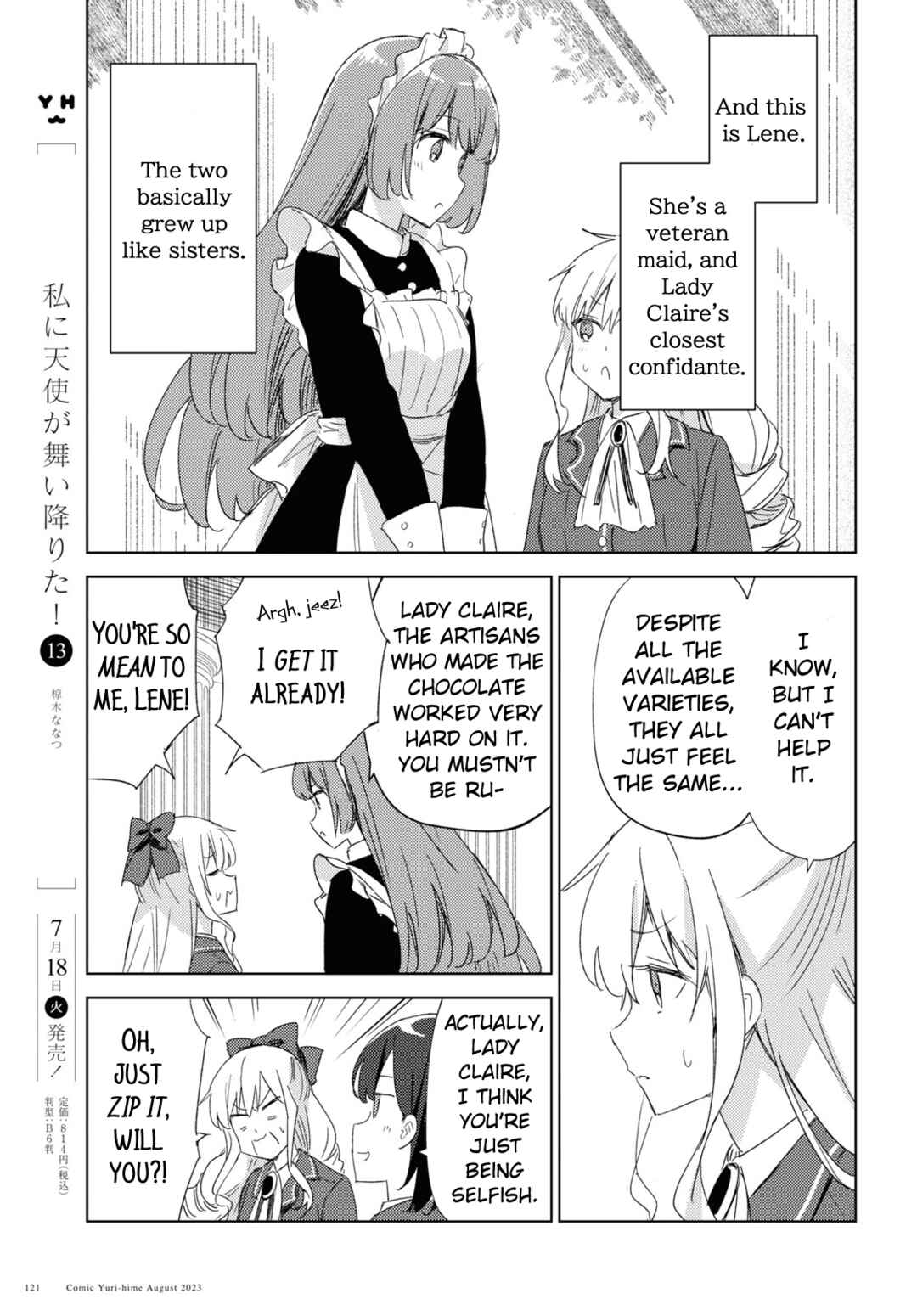Page 9 Chapter 1 Watashi no Oshi wa Akuyaku Reijou. Maids Kitchen