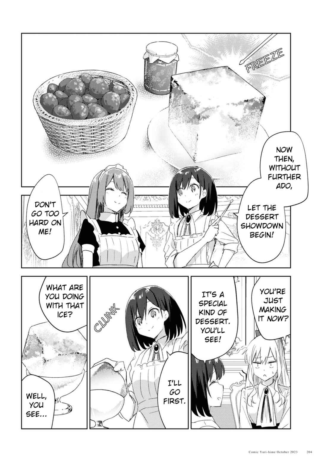 Page 14 Chapter 3 Watashi no Oshi wa Akuyaku Reijou. Maids Kitchen