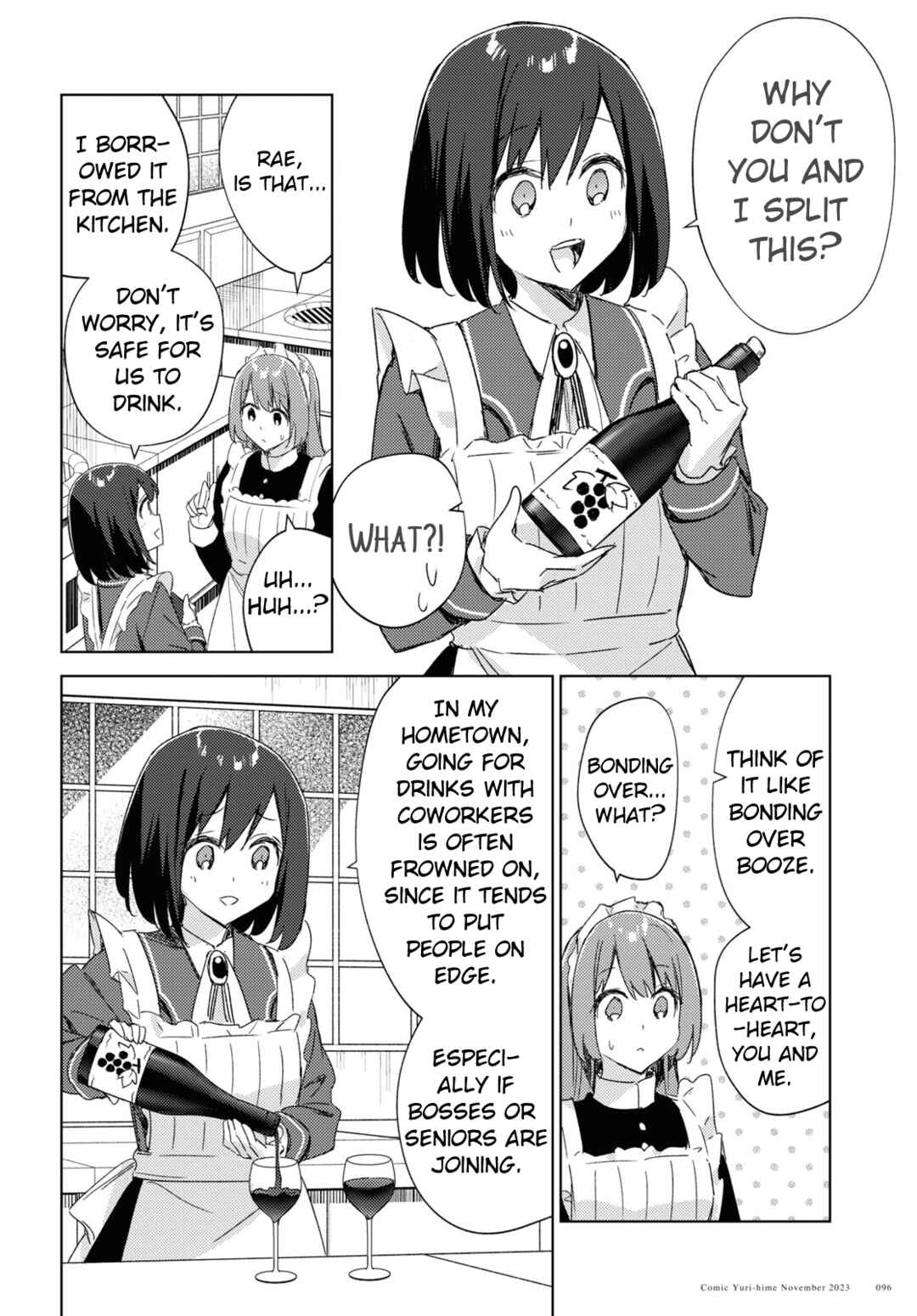 Page 14 Chapter 4 Watashi no Oshi wa Akuyaku Reijou. Maids Kitchen