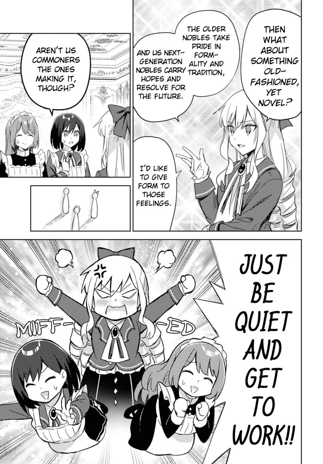 Page 9 Chapter 4 Watashi no Oshi wa Akuyaku Reijou. Maids Kitchen