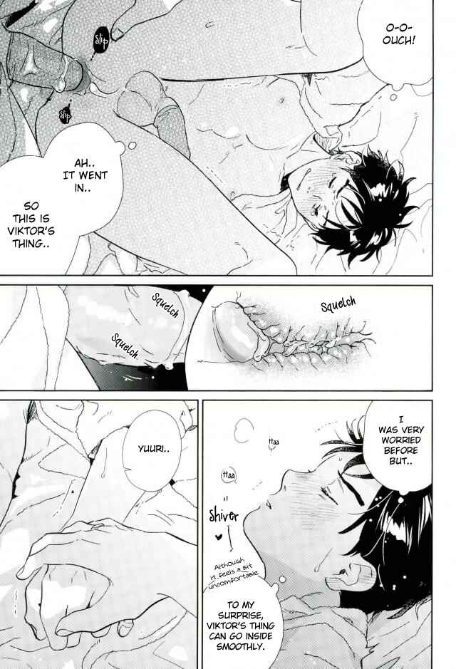Page 50 Chapter Unknown_0417 Yuri!!! on Ice - Beginning To Following (Doujinshi)