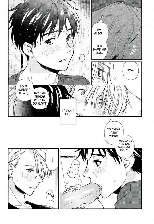 Page 7 Chapter Unknown_0417 Yuri!!! on Ice - Beginning To Following (Doujinshi)
