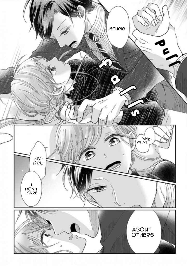 Page 14 Chapter 2 Osananajimi wa Ichi Tamagosei no Shishi Supadari Futago to Torotoro 3 nin Seikatsu