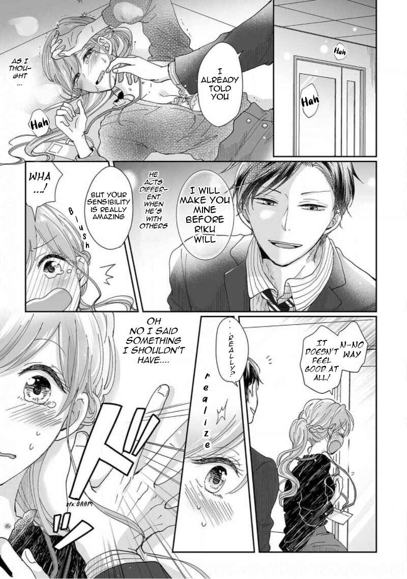 Page 21 Chapter 2 Osananajimi wa Ichi Tamagosei no Shishi Supadari Futago to Torotoro 3 nin Seikatsu