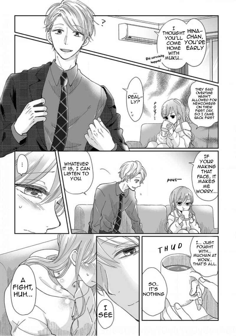 Page 23 Chapter 2 Osananajimi wa Ichi Tamagosei no Shishi Supadari Futago to Torotoro 3 nin Seikatsu