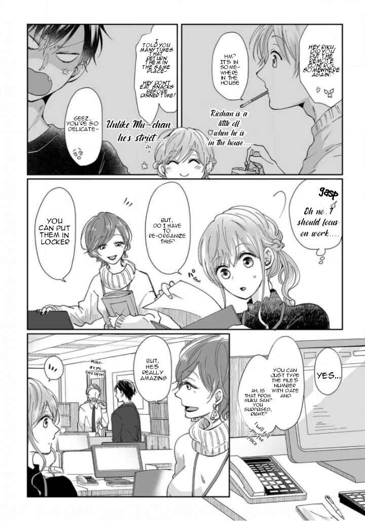 Page 4 Chapter 2 Osananajimi wa Ichi Tamagosei no Shishi Supadari Futago to Torotoro 3 nin Seikatsu