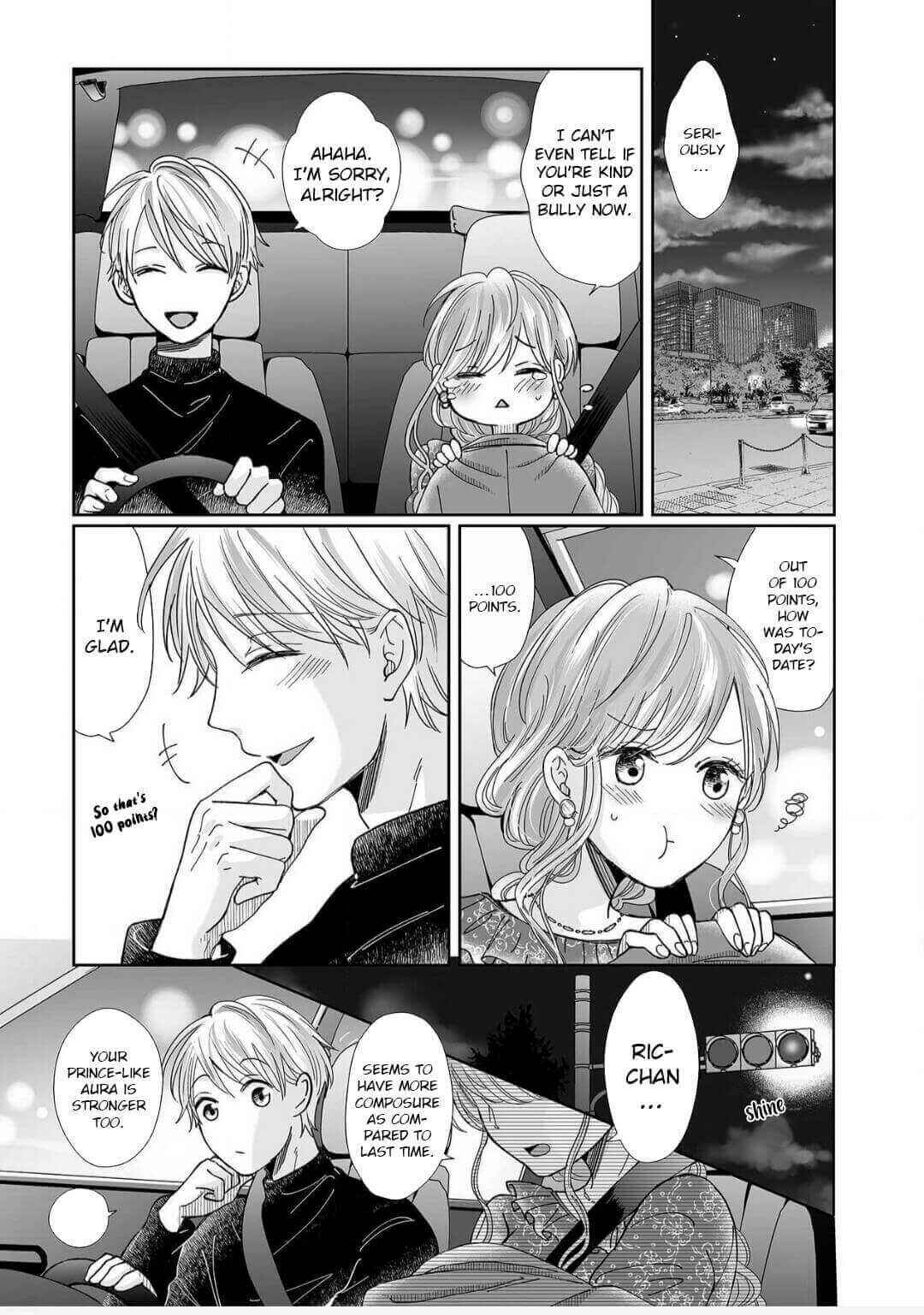 Page 15 Chapter 14 Osananajimi wa Ichi Tamagosei no Shishi Supadari Futago to Torotoro 3 nin Seikatsu