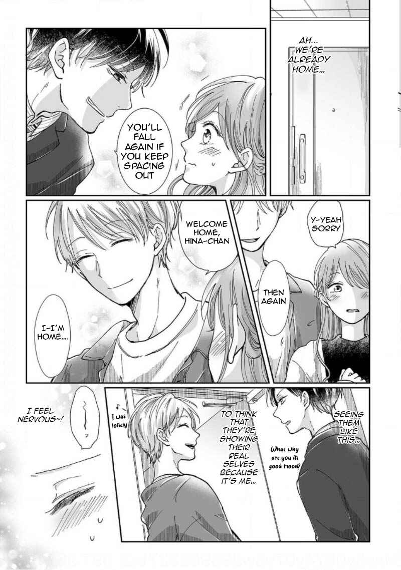 Page 11 Chapter 5 Osananajimi wa Ichi Tamagosei no Shishi Supadari Futago to Torotoro 3 nin Seikatsu