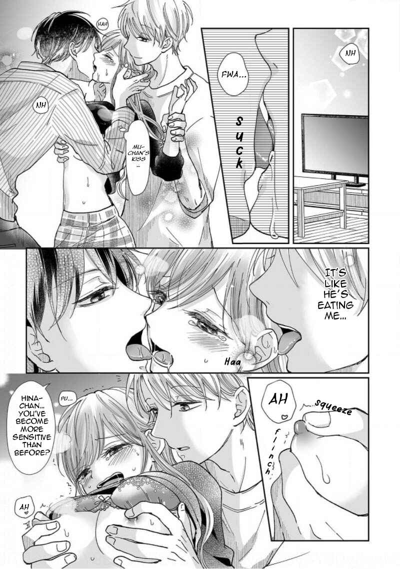 Page 15 Chapter 5 Osananajimi wa Ichi Tamagosei no Shishi Supadari Futago to Torotoro 3 nin Seikatsu