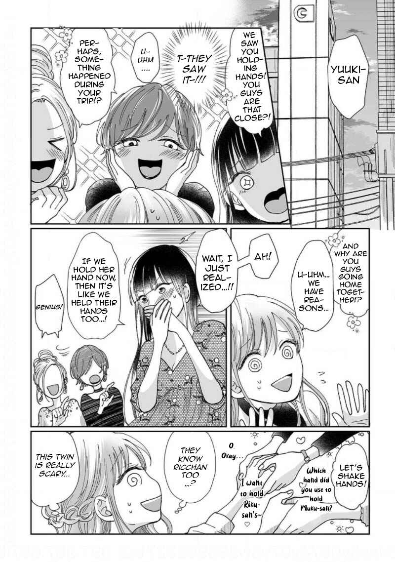 Page 8 Chapter 5 Osananajimi wa Ichi Tamagosei no Shishi Supadari Futago to Torotoro 3 nin Seikatsu