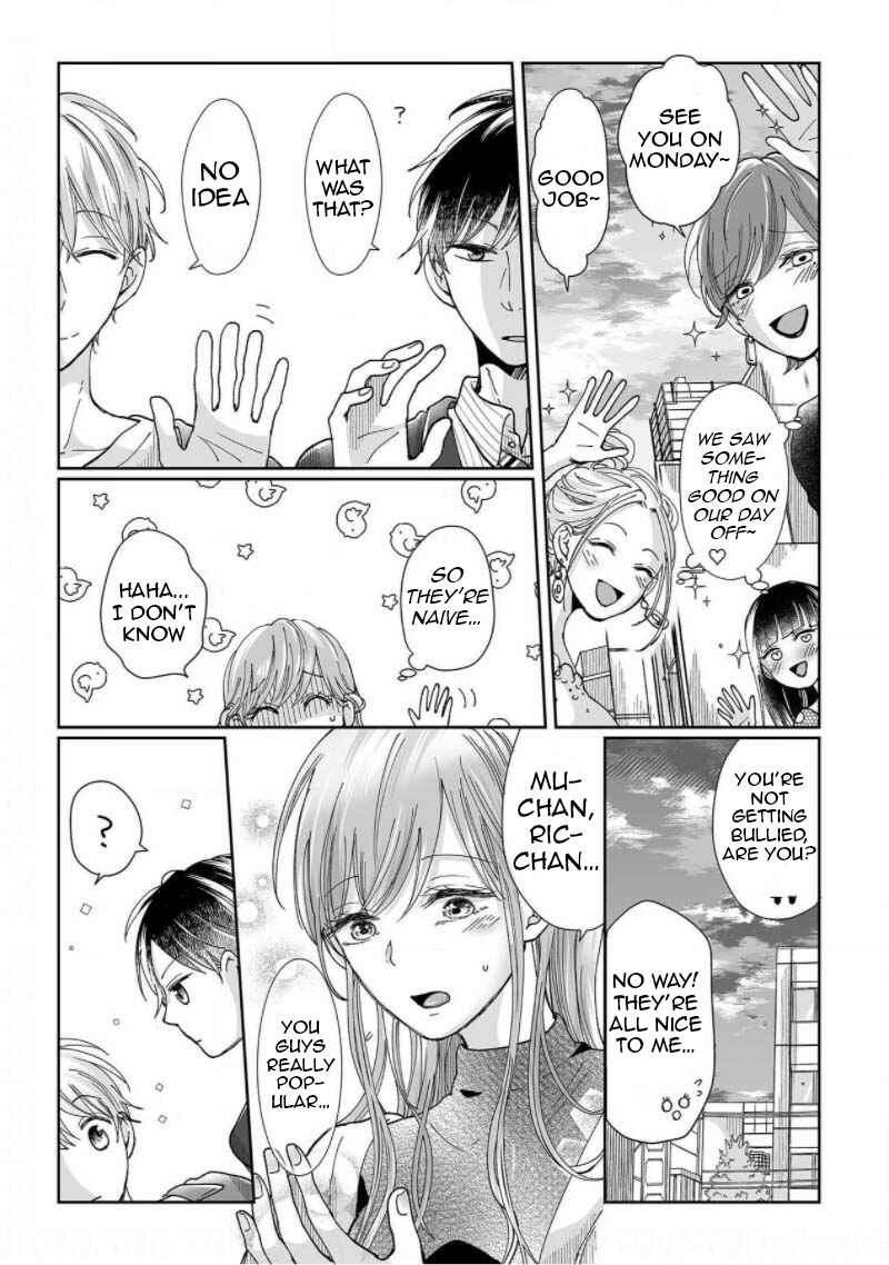 Page 9 Chapter 5 Osananajimi wa Ichi Tamagosei no Shishi Supadari Futago to Torotoro 3 nin Seikatsu