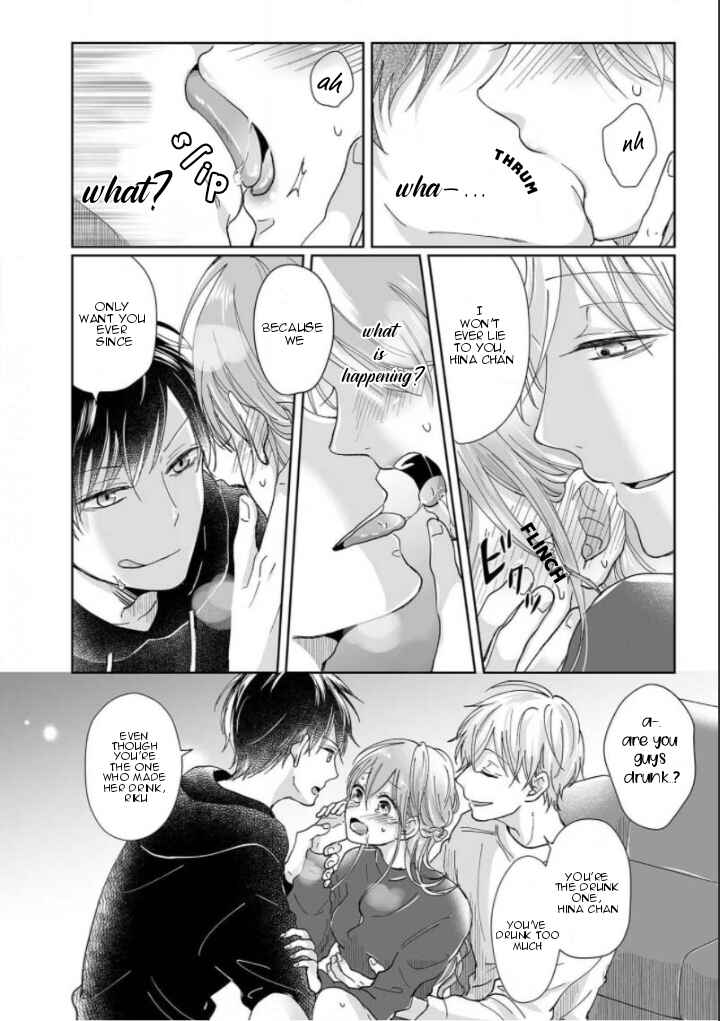 Page 11 Chapter 1 Osananajimi wa Ichi Tamagosei no Shishi Supadari Futago to Torotoro 3 nin Seikatsu