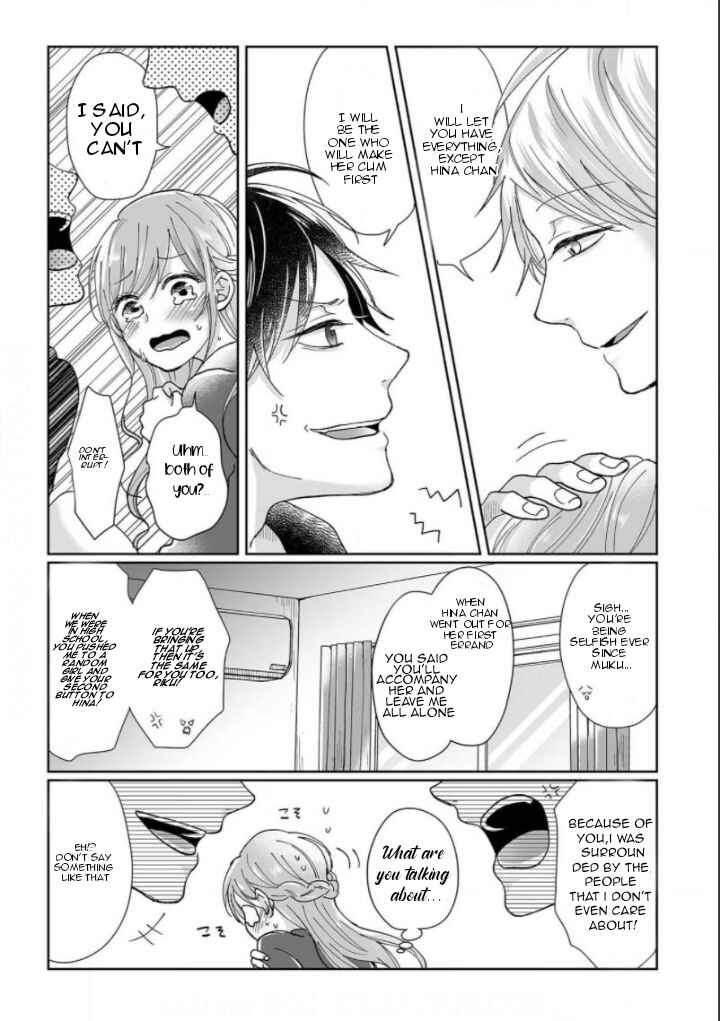 Page 18 Chapter 1 Osananajimi wa Ichi Tamagosei no Shishi Supadari Futago to Torotoro 3 nin Seikatsu