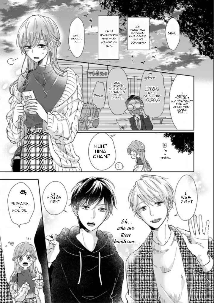 Page 4 Chapter 1 Osananajimi wa Ichi Tamagosei no Shishi Supadari Futago to Torotoro 3 nin Seikatsu