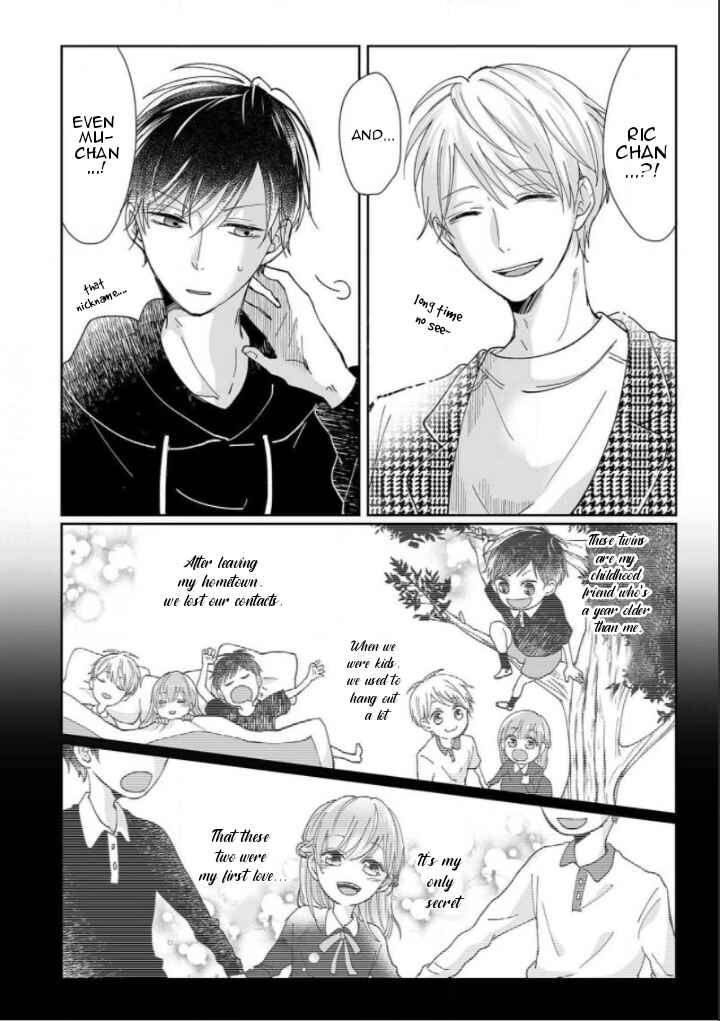 Page 5 Chapter 1 Osananajimi wa Ichi Tamagosei no Shishi Supadari Futago to Torotoro 3 nin Seikatsu