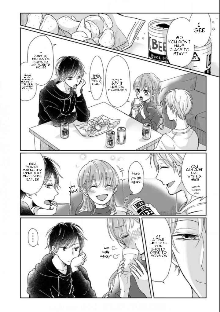 Page 7 Chapter 1 Osananajimi wa Ichi Tamagosei no Shishi Supadari Futago to Torotoro 3 nin Seikatsu
