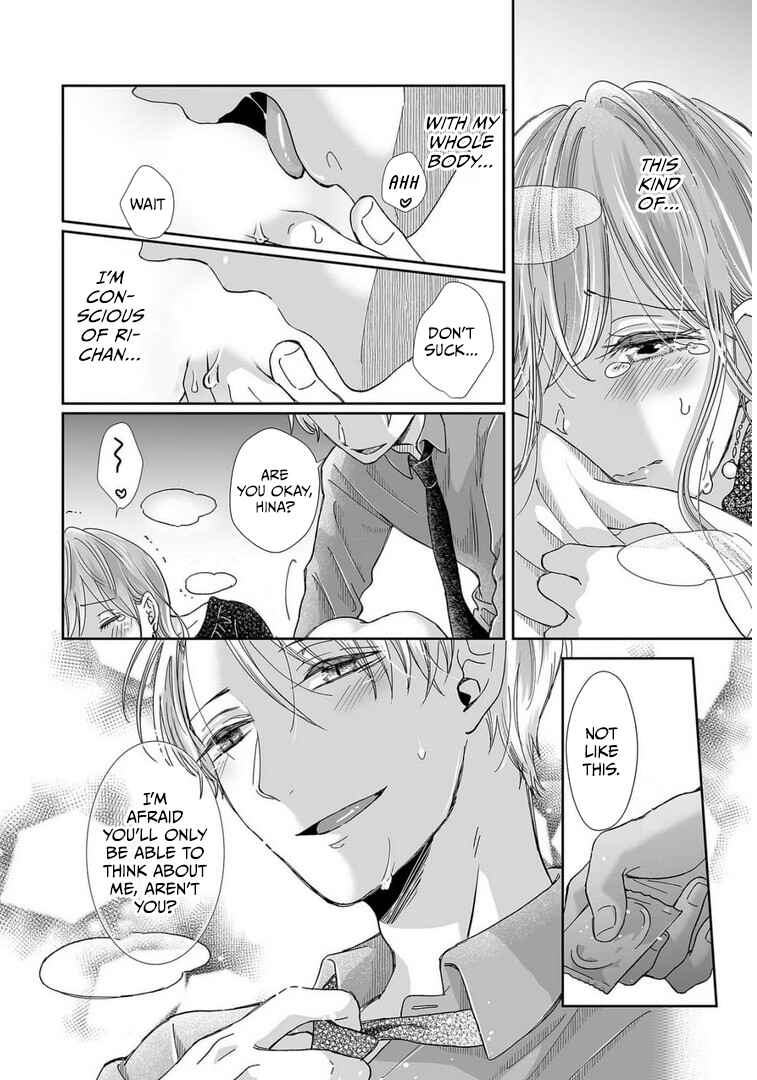 Page 11 Chapter 23 Osananajimi wa Ichi Tamagosei no Shishi Supadari Futago to Torotoro 3 nin Seikatsu