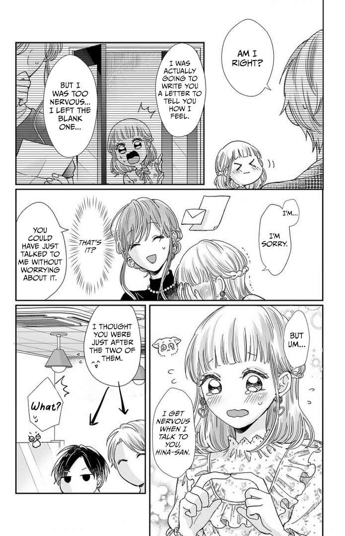 Page 20 Chapter 23 Osananajimi wa Ichi Tamagosei no Shishi Supadari Futago to Torotoro 3 nin Seikatsu