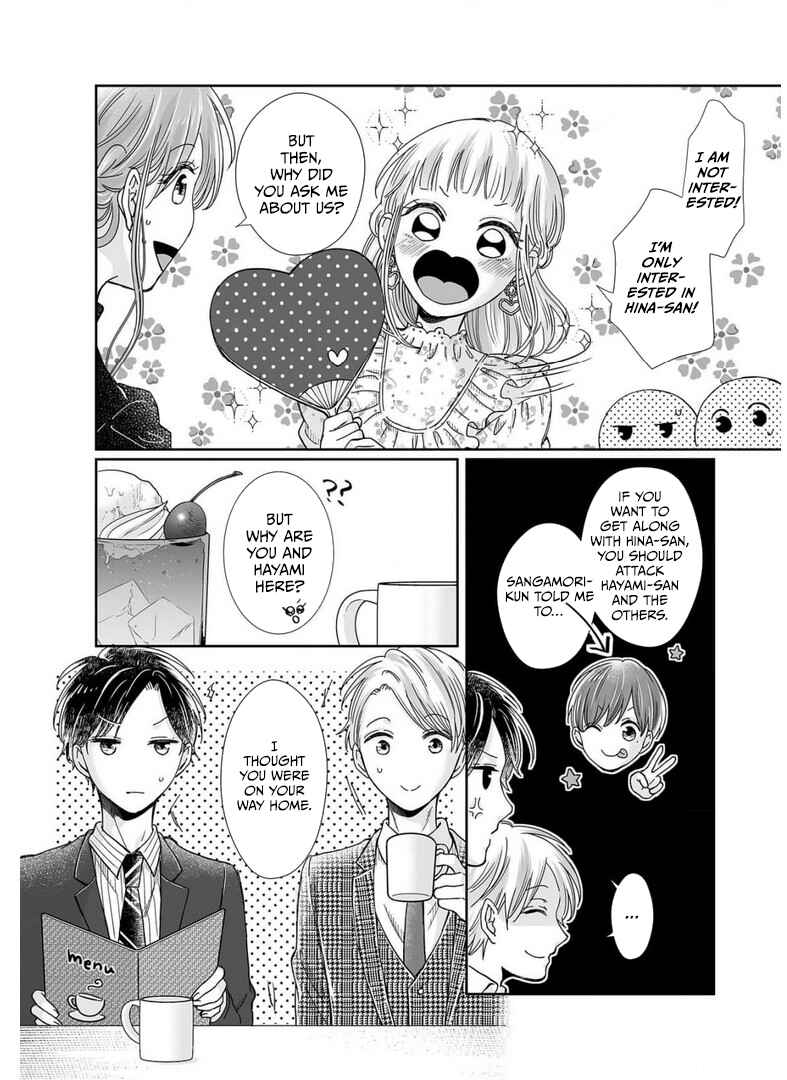 Page 21 Chapter 23 Osananajimi wa Ichi Tamagosei no Shishi Supadari Futago to Torotoro 3 nin Seikatsu