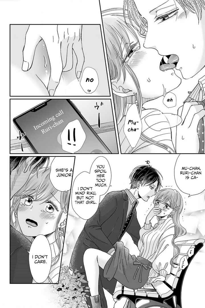 Page 15 Chapter 24 Osananajimi wa Ichi Tamagosei no Shishi Supadari Futago to Torotoro 3 nin Seikatsu