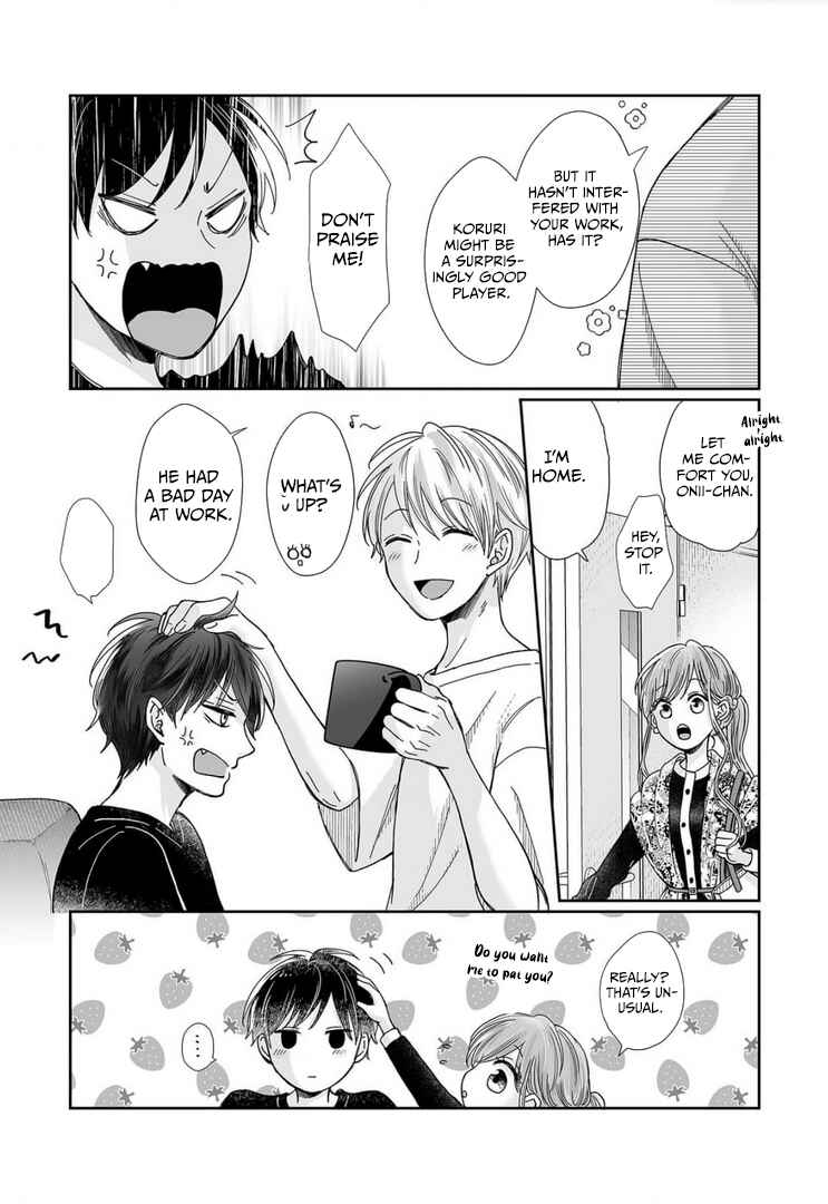 Page 6 Chapter 24 Osananajimi wa Ichi Tamagosei no Shishi Supadari Futago to Torotoro 3 nin Seikatsu