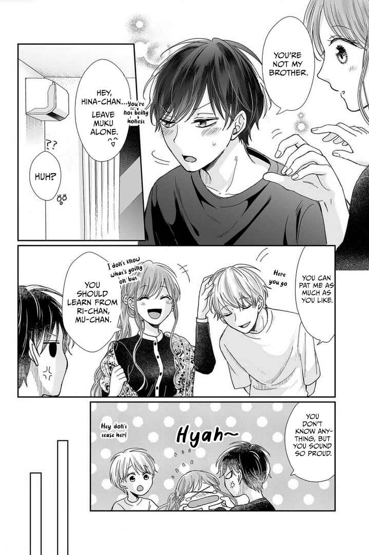 Page 7 Chapter 24 Osananajimi wa Ichi Tamagosei no Shishi Supadari Futago to Torotoro 3 nin Seikatsu