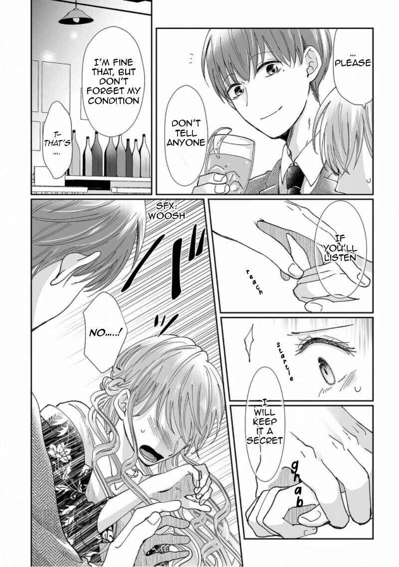 Page 4 Chapter 7 Osananajimi wa Ichi Tamagosei no Shishi Supadari Futago to Torotoro 3 nin Seikatsu