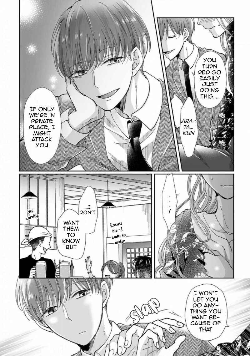 Page 6 Chapter 7 Osananajimi wa Ichi Tamagosei no Shishi Supadari Futago to Torotoro 3 nin Seikatsu