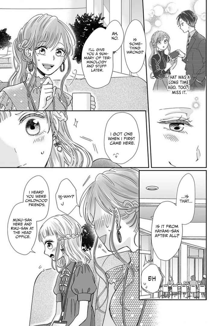 Page 10 Chapter 22 Osananajimi wa Ichi Tamagosei no Shishi Supadari Futago to Torotoro 3 nin Seikatsu