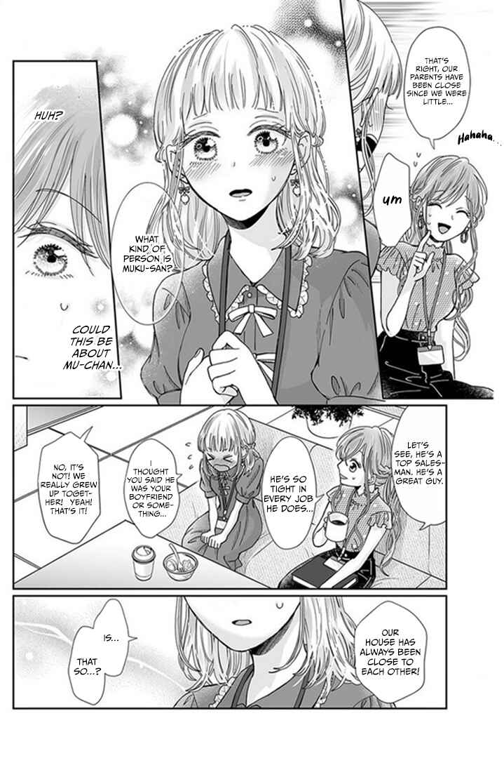 Page 11 Chapter 22 Osananajimi wa Ichi Tamagosei no Shishi Supadari Futago to Torotoro 3 nin Seikatsu