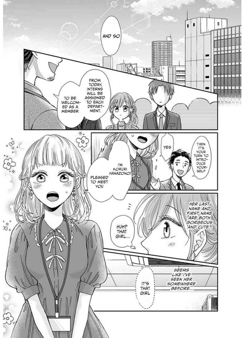 Page 4 Chapter 22 Osananajimi wa Ichi Tamagosei no Shishi Supadari Futago to Torotoro 3 nin Seikatsu