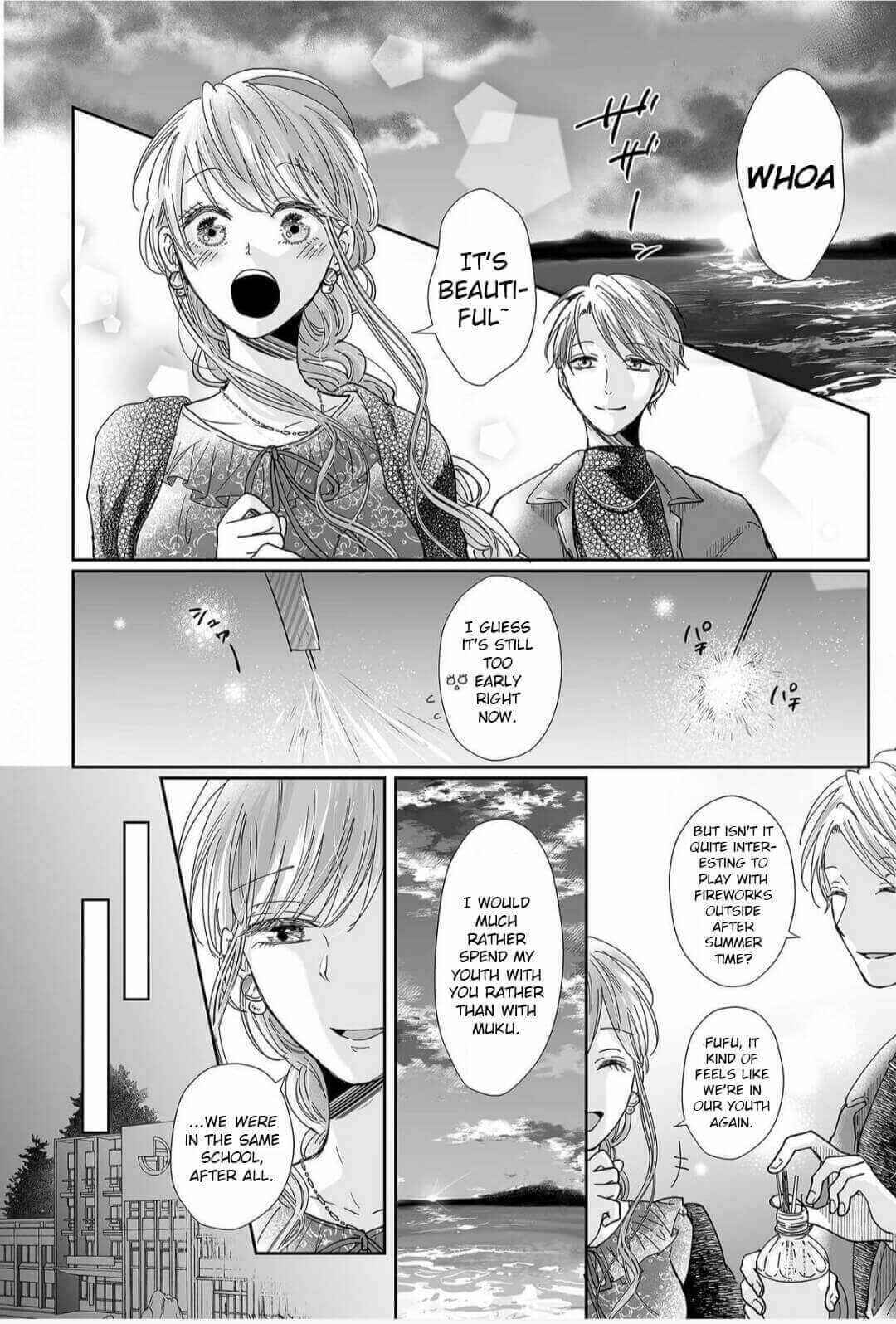 Page 12 Chapter 13 Osananajimi wa Ichi Tamagosei no Shishi Supadari Futago to Torotoro 3 nin Seikatsu