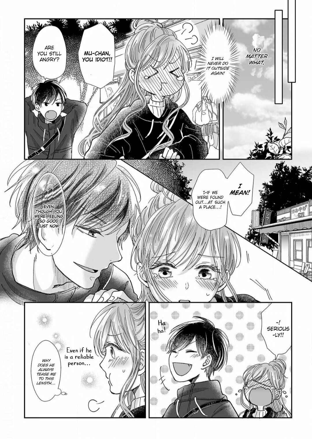 Page 13 Chapter 12 Osananajimi wa Ichi Tamagosei no Shishi Supadari Futago to Torotoro 3 nin Seikatsu