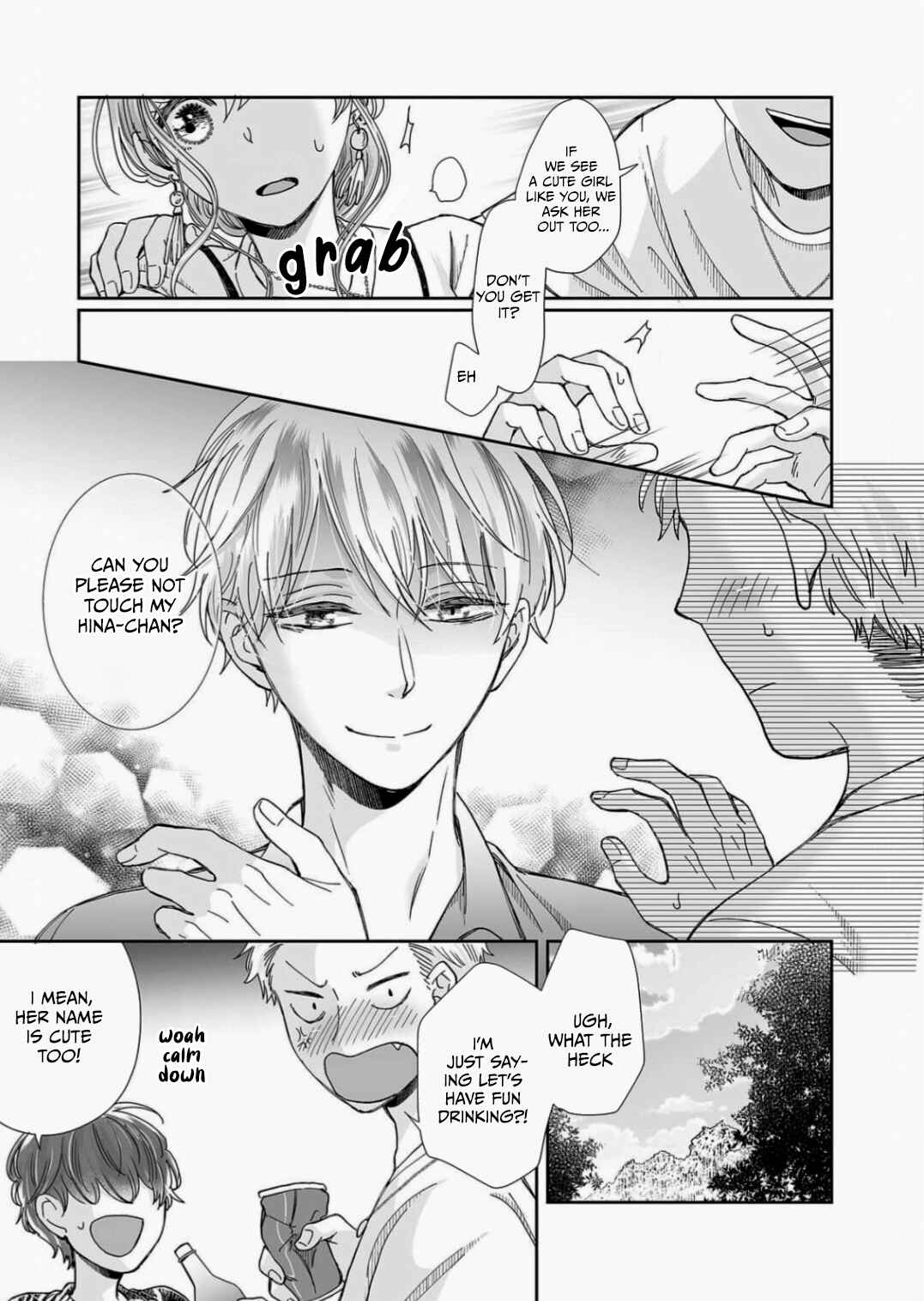 Page 12 Chapter 21 Osananajimi wa Ichi Tamagosei no Shishi Supadari Futago to Torotoro 3 nin Seikatsu