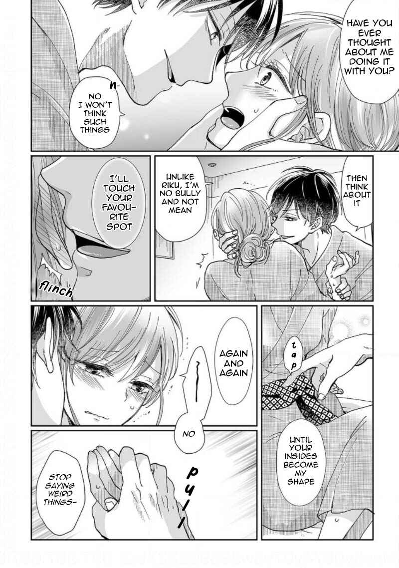 Page 10 Chapter 4 Osananajimi wa Ichi Tamagosei no Shishi Supadari Futago to Torotoro 3 nin Seikatsu