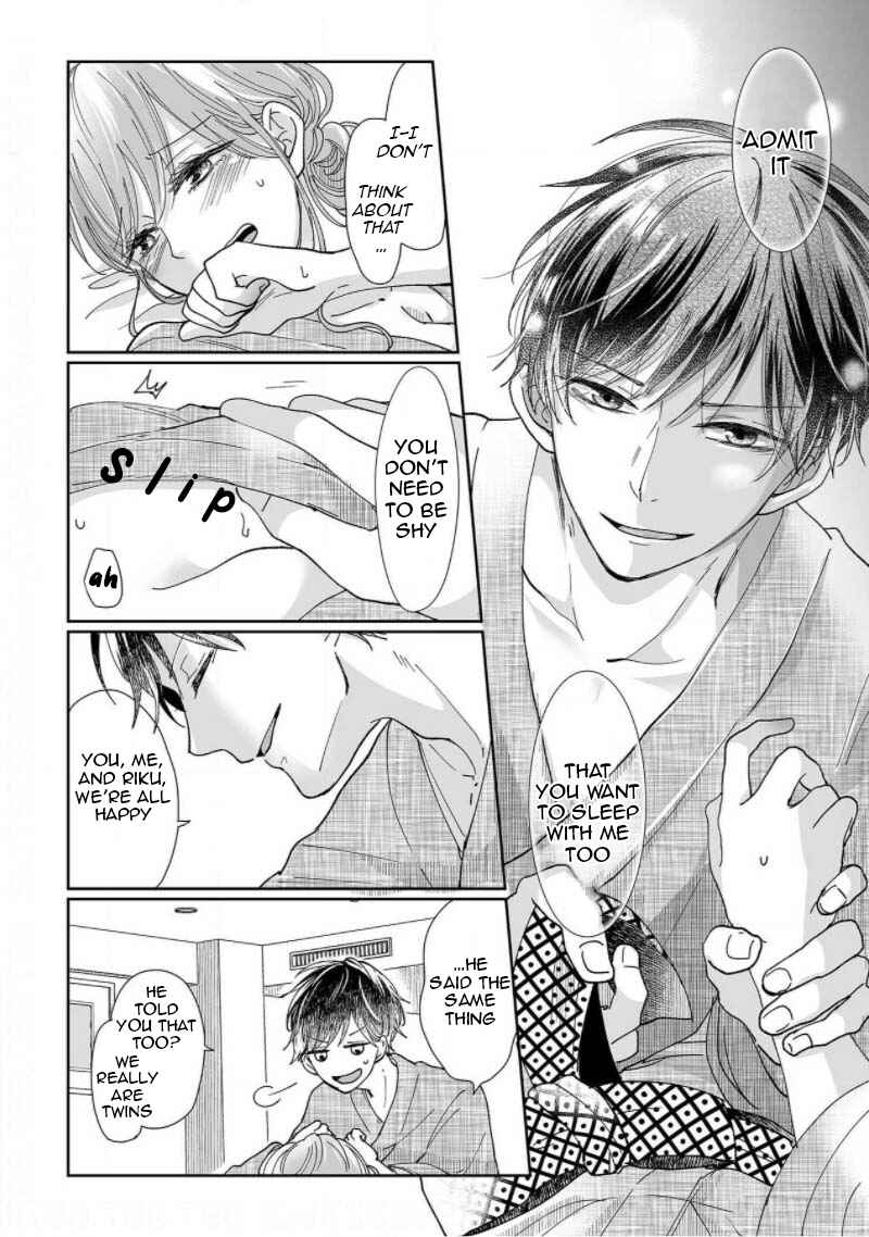 Page 12 Chapter 4 Osananajimi wa Ichi Tamagosei no Shishi Supadari Futago to Torotoro 3 nin Seikatsu