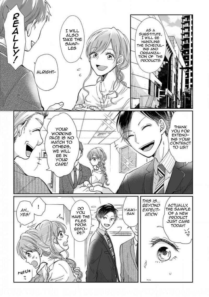 Page 3 Chapter 4 Osananajimi wa Ichi Tamagosei no Shishi Supadari Futago to Torotoro 3 nin Seikatsu