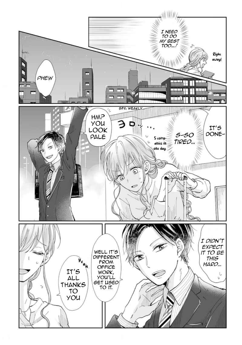 Page 4 Chapter 4 Osananajimi wa Ichi Tamagosei no Shishi Supadari Futago to Torotoro 3 nin Seikatsu