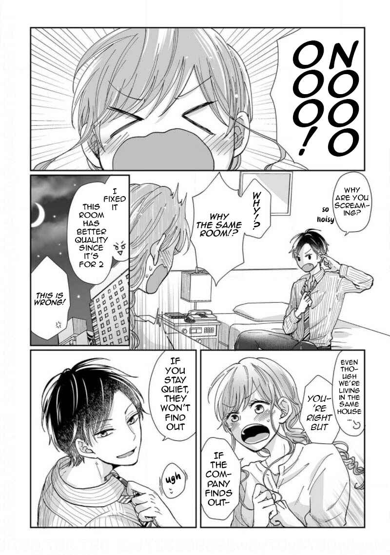 Page 6 Chapter 4 Osananajimi wa Ichi Tamagosei no Shishi Supadari Futago to Torotoro 3 nin Seikatsu