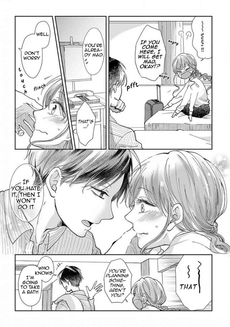 Page 7 Chapter 4 Osananajimi wa Ichi Tamagosei no Shishi Supadari Futago to Torotoro 3 nin Seikatsu