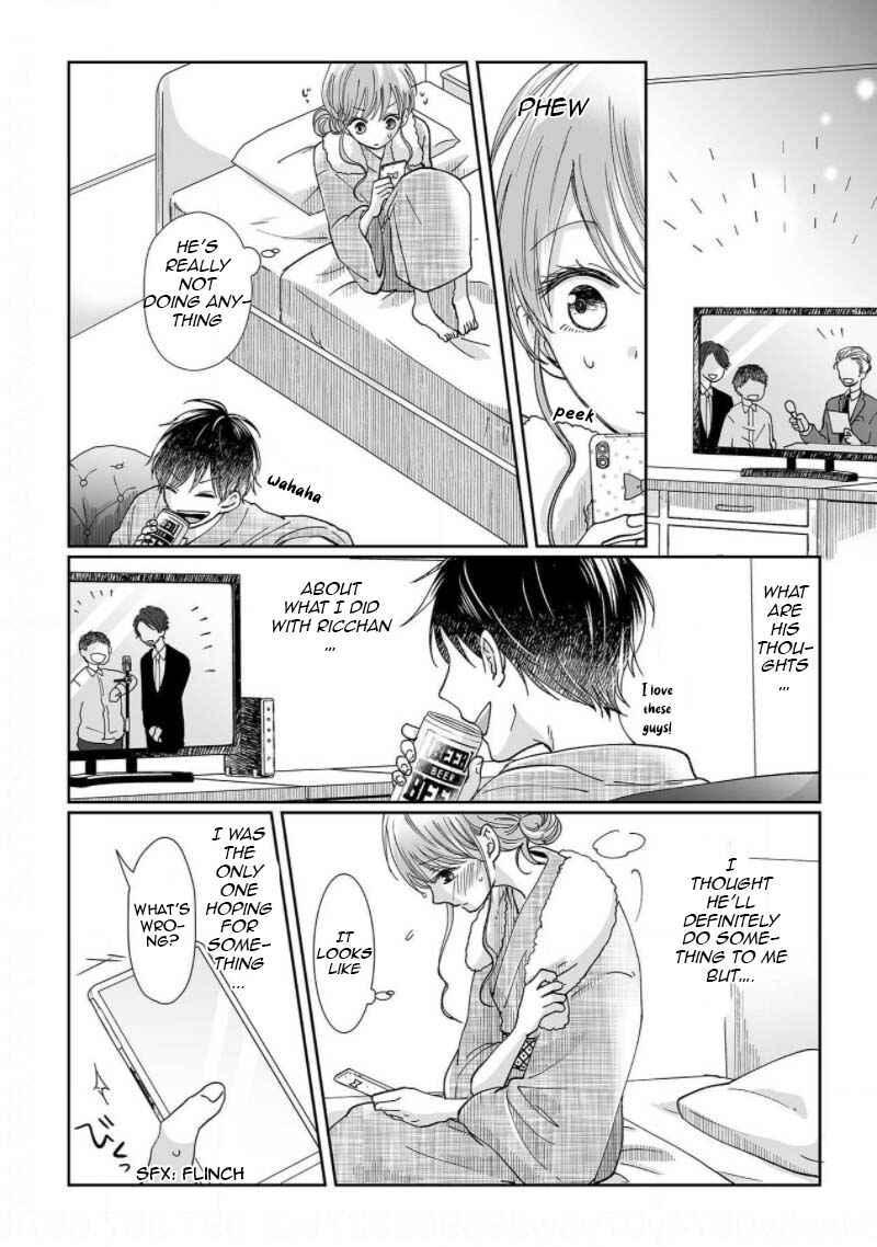 Page 8 Chapter 4 Osananajimi wa Ichi Tamagosei no Shishi Supadari Futago to Torotoro 3 nin Seikatsu
