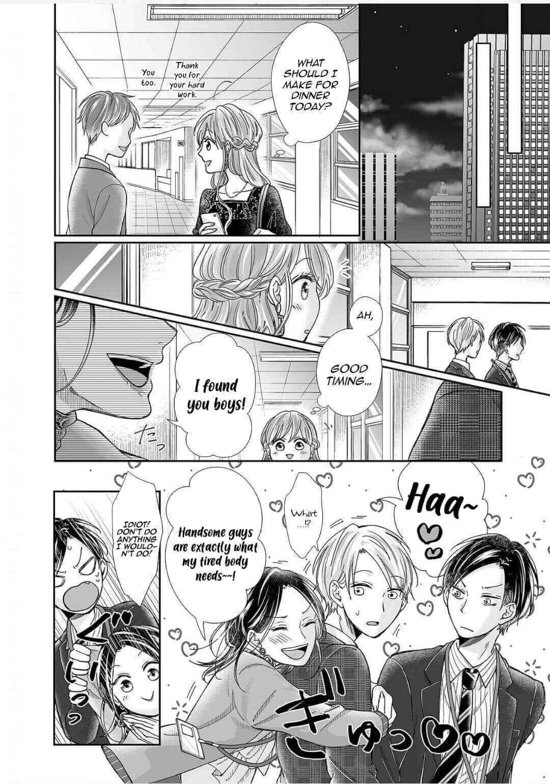 Page 13 Chapter 17 Osananajimi wa Ichi Tamagosei no Shishi Supadari Futago to Torotoro 3 nin Seikatsu